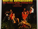 Santa Esmeralda The House Of The Rising Sun Vol 2 LP Vinyl Album Record Sealed