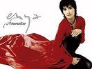 ENYA-AMARANTINE (UK IMPORT) VINYL LP NEW