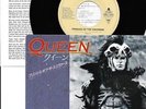 QUEEN 7