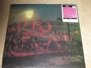 SILOAH - SUKRAM GURK - KRAUTROCK - NEW - LP RECORD + 7