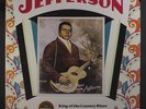 BLIND LEMON JEFFERSON: King Of The Country Blues LP (2 LPs, cut corner)