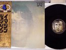 JOHN LENNON,PLASTIC ONO BAND IMAGINE APPLE EAZ-80006 Japan OBI 4CHANNEL VINYL LP