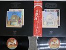 LED ZEPPELIN SONG REMAINS THE SAME SWAN SONG P-5544,5N Japan OBI VINYL 2LP
