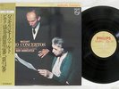 HASKIL MOZART PIANO CONCERTOS 20&24 PHILIPS 30PC-7 Japan OBI AUDIOPHILE VINYL LP