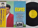 ELVIS PRESLEY KISSIN' COUSINS RCA RPL-2016 Japan OBI VINYL LP