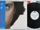 JEAN-MICHEL JARRE MAGNETIC FIELDS POLYDOR 28MM 0044 Japan OBI PROMO VINYL LP