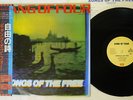 GANG OF FOUR SONGS OF THE FREE EMI EMS-81503 Japan OBI VINYL LP