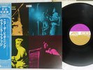 VANILLA FUDGE NEAR THE BEGINNING ATCO P-8614T Japan OBI VINYL LP