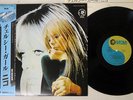 NICO CHELSEA GIRL MGM 23MM 0193 Japan OBI VINYL LP