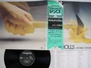 NEW TROLLS ATOMIC SYSTEM MAGMA/SEVENSEAS K22P-241 Japan OBI VINYL LP
