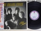 ROLLING STONES SLOW ROLLERS LONDON L18P 1824 Japan OBI VINYL LP