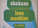 SHAKANE Love machine (LISTEN) RARE 7