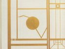 DREAMWEAPON - SOL - Vinyl (heavyweight white vinyl LP + MP3 download code)