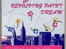 THE REVOLVING PAINT DREAM Flowers In The Sky 7
