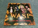 W.A.S.P.: Live in Japan FIRE SPLATTER DELUXE Vinyl LP lim. 500 NOTVD WASP Metal