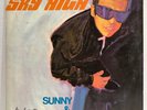 SUNNY & THE SUNLINERS SKY HIGH KEY-LOC RECORDS KL-3009 STEREO EX