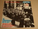 Beatles Tribute To Cavern Club '84 Parlophone UK LP Sold Only At The Cavern Club