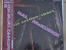 Hal McKusick-Cross Section Saxes-Decca/Japan LP reis-Bill Evans-Barry Galbraith