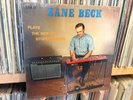 ZANE BECK Plays The New ZB Student Model (STEEL GUITAR) Very Rare Country LP