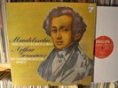 MENDELSSOHN   VIOLIN CONCERTOS   ARTHUR GRUMIAUX   PHILIPS RECORDS LP NEAR MINT