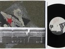 ZOVIET FRANCE Gris 10” EP vinyl record orig. shingle cover experimental noise