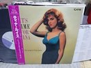 Tina Louise / It's Time For Tina, Japan LP, Low Sale