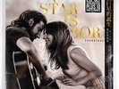 Lady Gaga A Star Is Born Taiwan 2 Vinyl LP OBI 2018 Shallow Bradley Cooper NEW