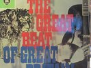 MADE IN BRITAIN R&B  + Bonus THE GREAT Sound of GREAT BRITAIN