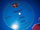Special K-Danger/The System-Trouble on Vinyl-Classic Drum & Bass/Jungle Record