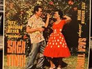 FITZ VAUGHAN BRYAN MONSTER AFRO JAZZ CALYPSO LATIN TRINIDAD SAGA T’ING LP RECORD