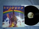 RITCHIE  BLACKMORE'S RAINBOW- 1975 UK FIRST PRESS - OYSTER  (A1U;B1U) -EX++
