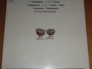 Bernstein HAYDN Symphonies No.101 & 103 - Columbia M 33531 SEALED