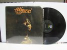 ANN SEXTON-THE BEGINNING ON SOUND STAGE 7 SOUL LP-NM, IN SHRINK ORIGINAL