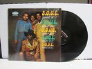 S.O.U.L. SOUL-WHAT IS IT ON MUSICOR FUNK LP-NM, ORIGINAL