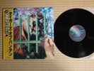 Tygers Of Pan Tang ?– The Cage japan VIM-6285 Japan 2 Insert Obi