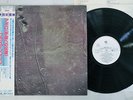 BRIAN ENO APOLLO EG 28MM 0298 Japan OBI PROMO VINYL LP