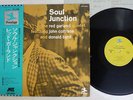 RED GARLAND QUINTET SOUL JUNCTION PRESTIGE LPR-8898 Japan OBI VINYL LP