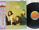 FREE FIRE AND WATER ISLAND ILS-40042 Japan OBI VINYL LP