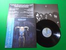EAGLES - ?One Of These Nights / Japanese Pressing Vinyl LP W/OBI P-10033Y Z05