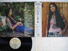 RITA COOLIDGE LADY'S NOT FOR SALE A&M AMP-7055 Japan OBI VINYL LP