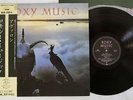 ROXY MUSIC AVALON POLYDOR 28MM 0172 Japan OBI VINYL LP