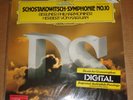 Karajan SHOSTAKOVICH Symphony No.10 - DG Digital 2532 030 SEALED