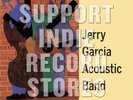 JERRY GARCIA - ALMOST ACOUSTIC (GREEN MARBLE) 2018 BLACK FRIDAY RSD