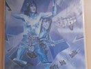 AC/DC Doppel-LP 