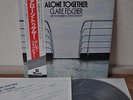 Clare Fischer Alone Together Japan LP Teichiku 1978 KUX-89-P MPS Insert Obi 