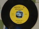 Ronnie Gee 45 When Girls Do It / She's So FIne 1964 Hiddy-B Blues VG+