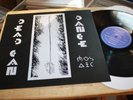 Dead Can Dance - Mosaic - Rare Arcain Filloux Belgium Goth Rock Vinyl + Poster