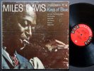 MILES DAVIS Kind Of Blue LP COLUMBIA CL 1355 6-EYE MONO Bill Evans John Coltrane