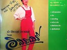 THAI #74 SYNTH DISCO FUNK ILL HIP HOP SAMPLES THAILAND DUSTY FINGERS BREAKS HEAR