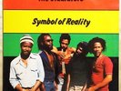 GLADIATORS Symbol Of Reality REGGAE ROOTS LP VG++